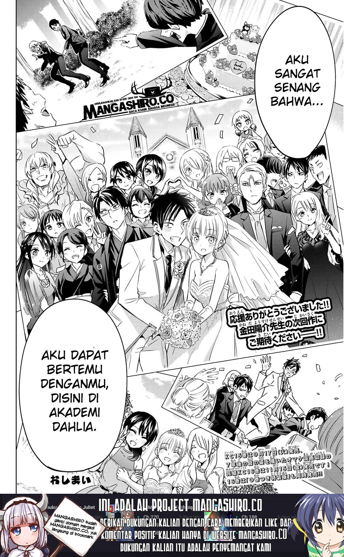 Kishuku Gakkou no Juliet Chapter 119 Tamat